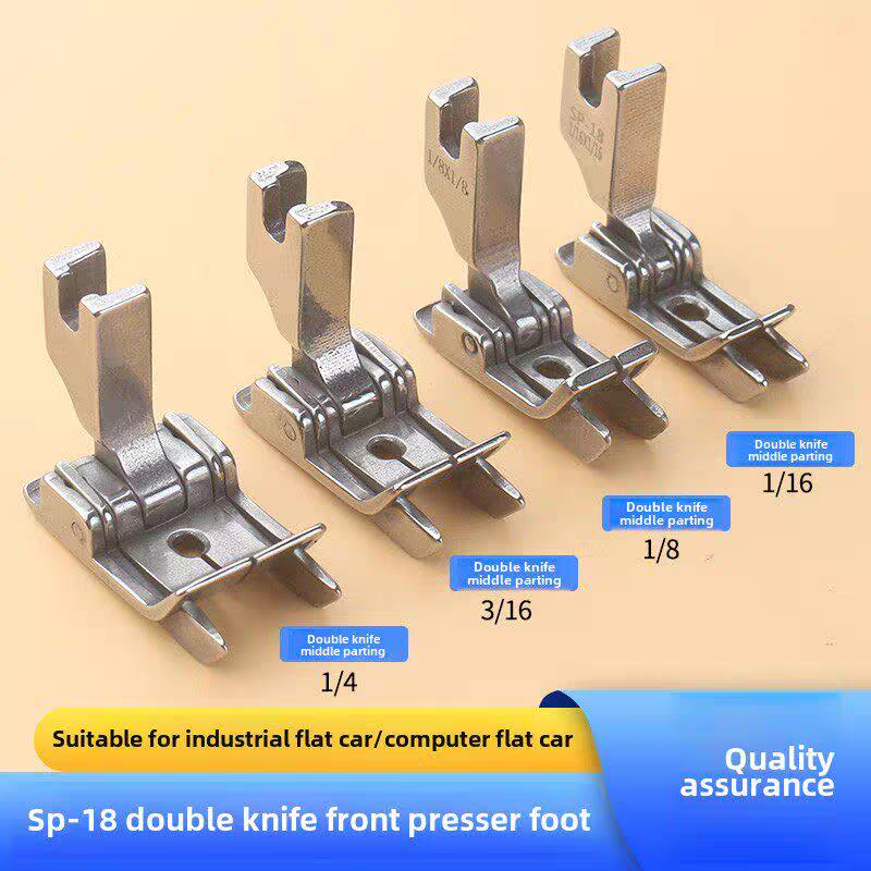 Sewing Expert - Double Stop Center Seam Presser Foot