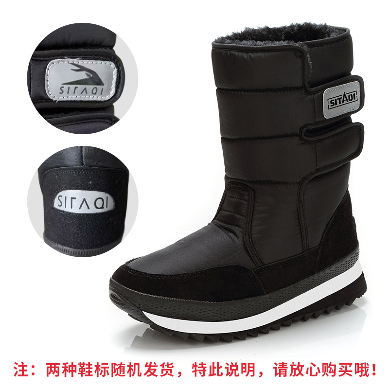 Sewing Nylon - Men Snow Boots Platform Thick Plush