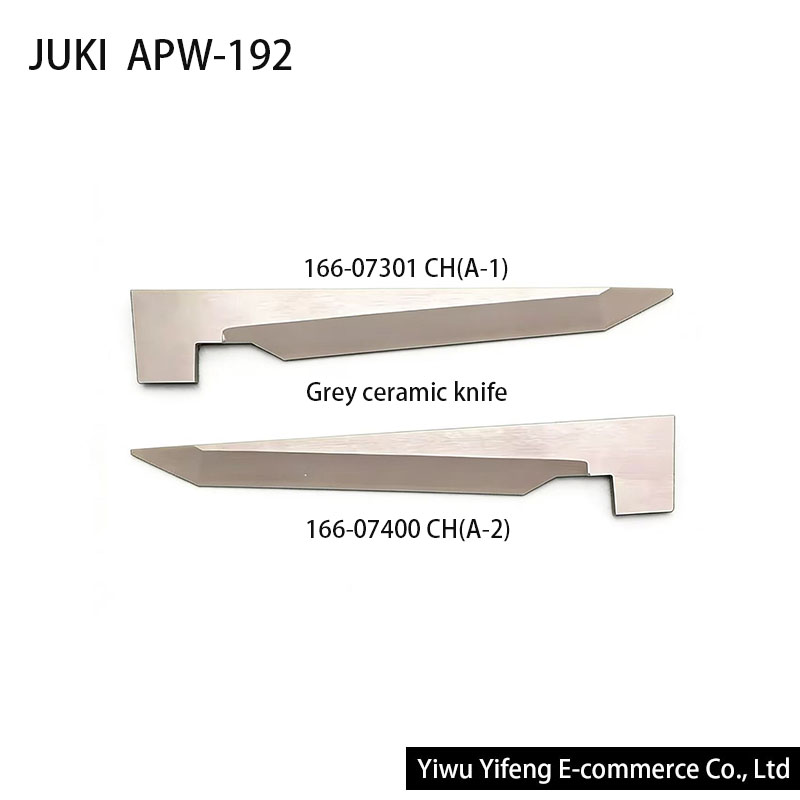 166-07301 166-07400 Grey Ceram - Sewing Expert 评论和价格