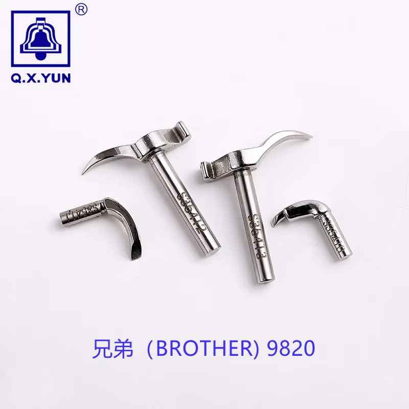 Q X YUN Eyelet Button Holing S - Sewing Expert 评论和价格