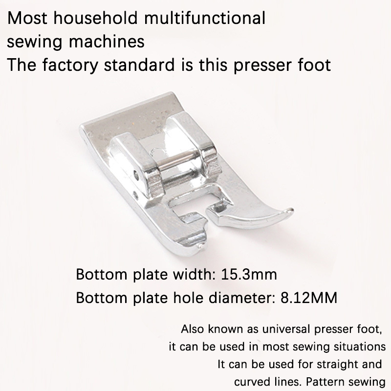 2/1Pcs Stitching Foot Holder P - Sewing Expert 评论和价格