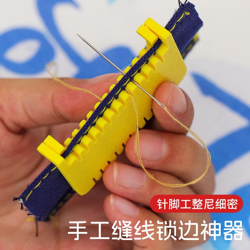 2pcs Seam Guide Clip On Sewing - Seam Gauge Metal 评论和价格