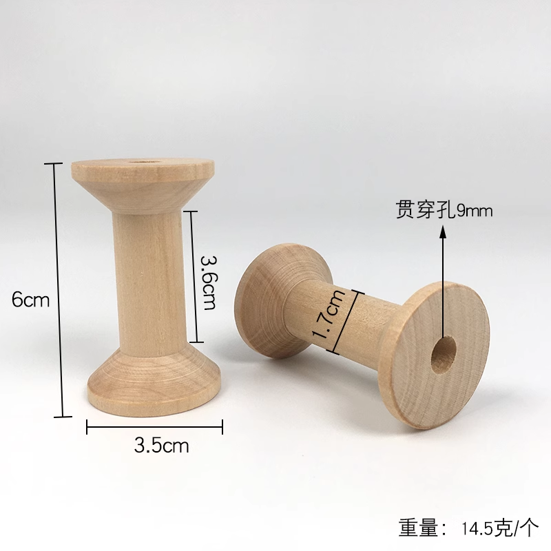 5pcs/lot 60x35mm Natural Empty - Thread Bobbins Empty 评论和价格
