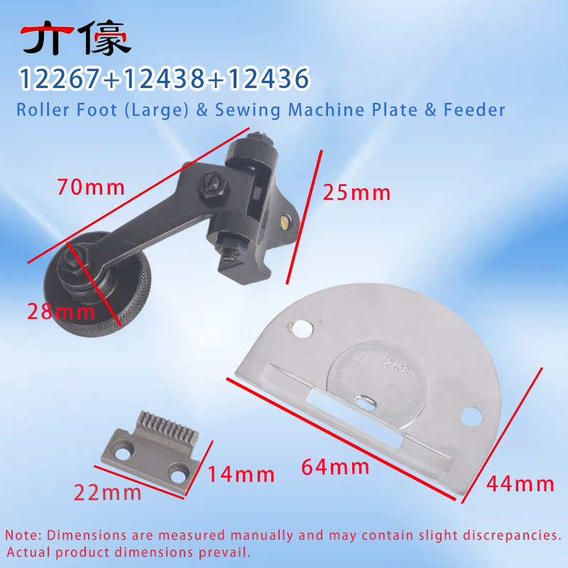 3 PCS/Set Roller Foot (Large)  - Sewing Roll 评论和价格
