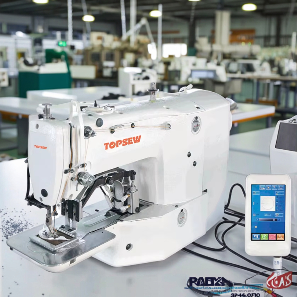 ATV&UTVComputer Controlled Bar - Sewing Garments 评论和价格