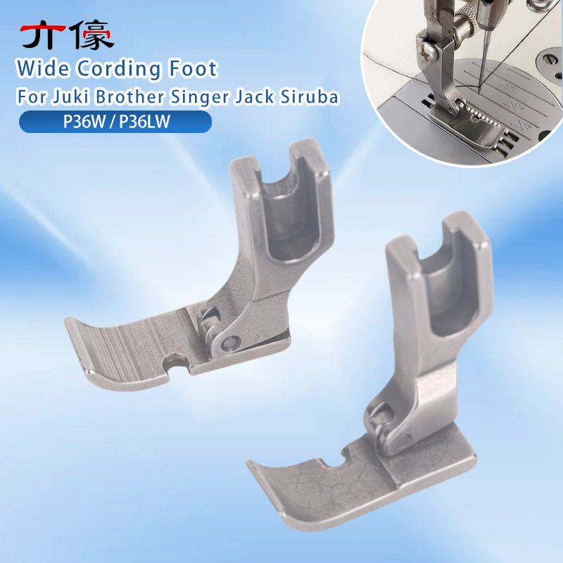 P36W P36LW Wide Cording Foot Z - Sewing Expert 评论和价格