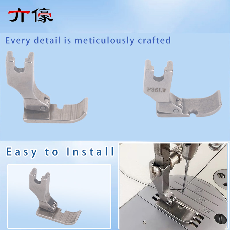 P36W P36LW Wide Cording Foot Z - Sewing Expert 评论和价格