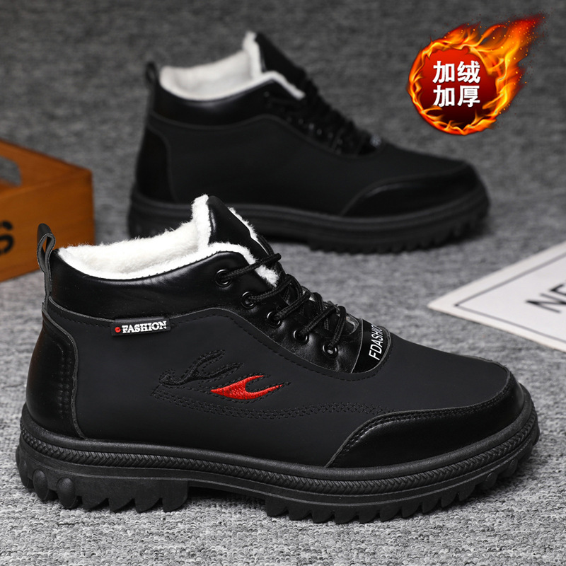 Casual shoes 2025 sports men's - Sewing Nylon 评论和价格