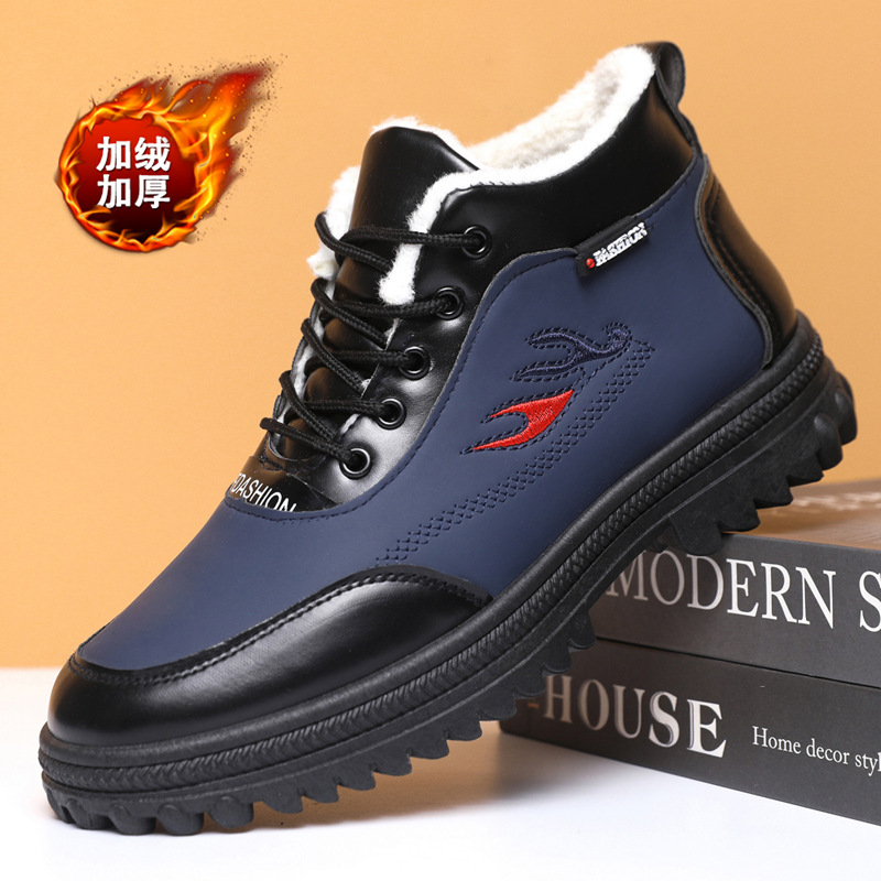 Casual shoes 2025 sports men's - Sewing Nylon 评论和价格