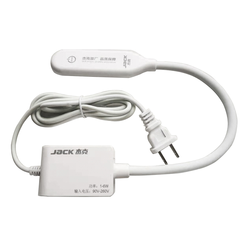 JACK Dimmable Magnetic Light E - Sewing Expert 评论和价格
