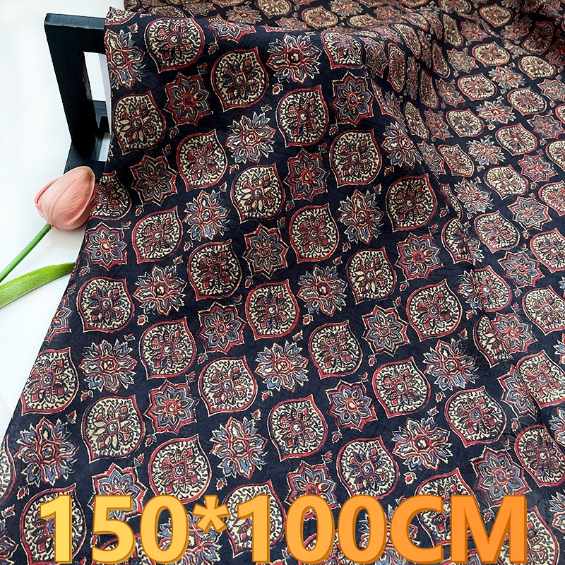 Fabrics Patch Fusible Heat-Act - Sewing Technical Fabrics 评论和价格