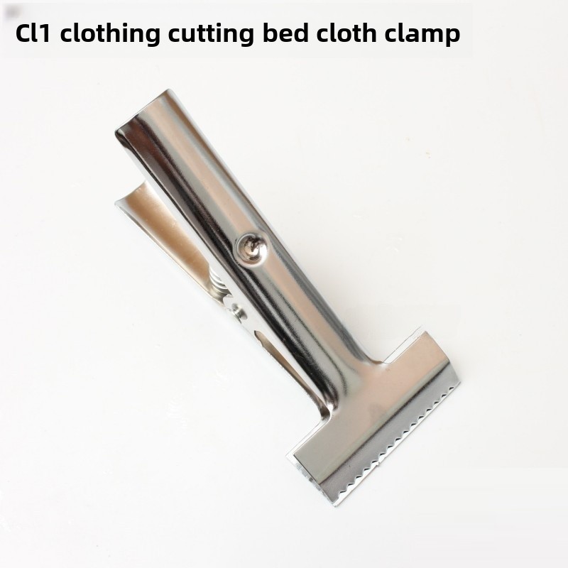 Adjustable Fabric Clamp for Cu - Textile For Sewing 评论和价格
