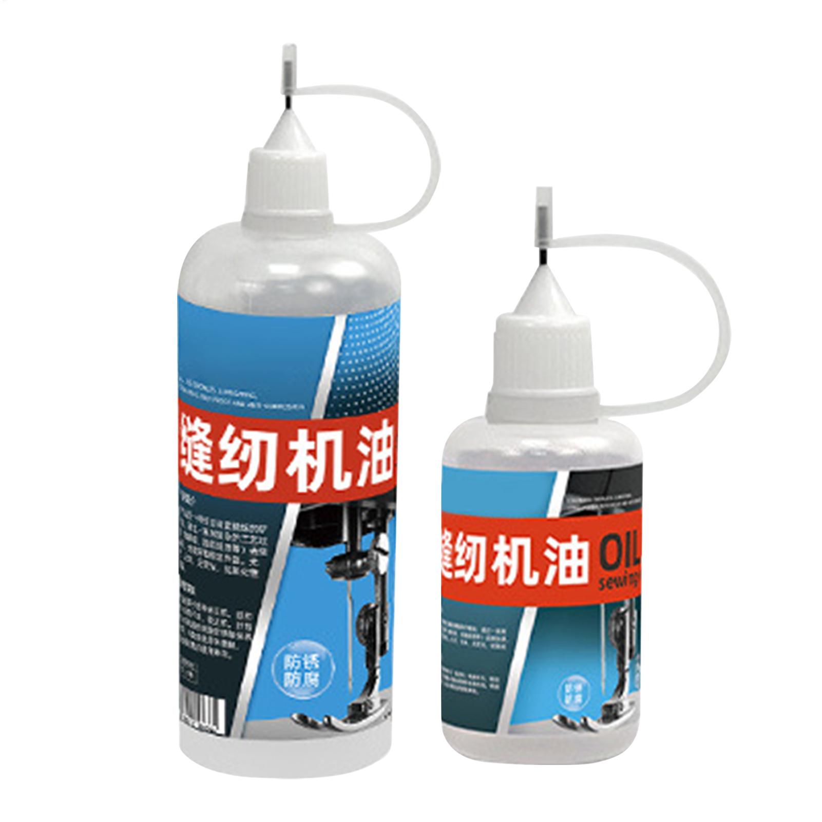 Sewing Machine Oil Commercial  - Sewing Expert 评论和价格